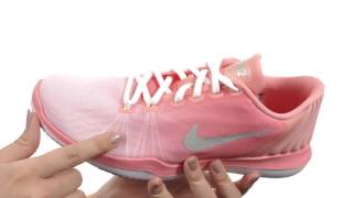 Nike Flex Supreme TR 5 Prm SKU:8789787