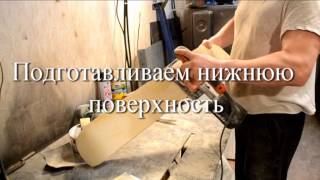 Изготовление моделей из пенопласта.