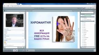 Андрей Ломайский, “Как изменить судьбу“