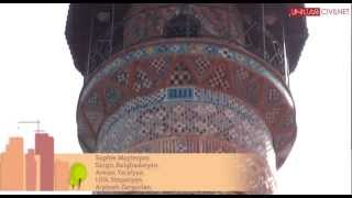 Hidden Yerevan: The Blue Mosque/ Երևանի Կապույտ մզկիթը