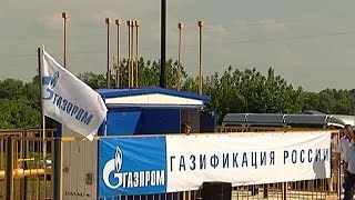 Касторенский район Курской области газифицирован уже на 93%