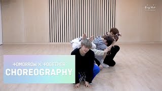 TXT (투모로우바이투게더) ‘Cat & Dog’ Dance Practice