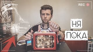 Раскрыл тайну суицида Рины Паленковой | Реальный разговор с Мертвым | ЭГФ | ФЭГ