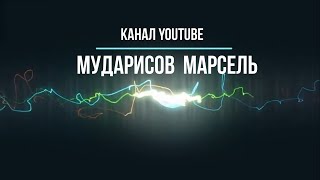 Вебинар - Правильное сбалансированное питание.Жизнь в стиле Wellness. Коктейль Нэчурал баланс