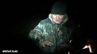 Спасаем Сибирского Странника из болота! Операция зеленый бегемот!