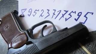 пистолет макарова сигнальный стартовый шумовой мр-371 продам  в СПб санкт петербурге