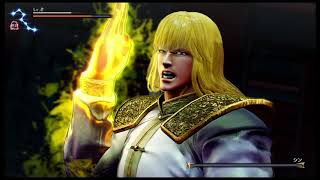 Fist of the North Hokuto Ga Gotoku Demo PS4 Pro Gameplay