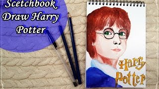 Draw Harry Potter | Scetchbook | Рисуем Гарри Поттера