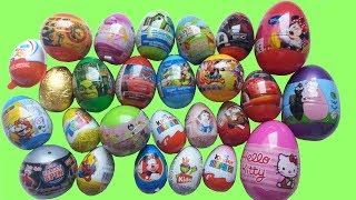 26 Surprise Eggs, Kinder Surprise Cars Monsters University Disney Shrek Mickey Super Mario part 1