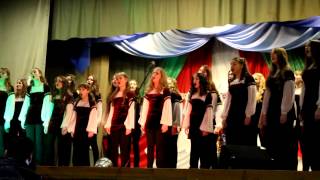 11.01.2015 г. Печинский ДК, хор Чароўнасць "Аллилуйя любви"