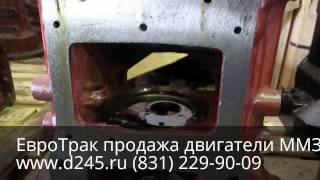 корпус сцепления промежутка 70 1601015 на МТЗ-82