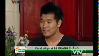 Tạ Quang Thắng - Cách làm Nộm Tai Lợn Hoa Chuối