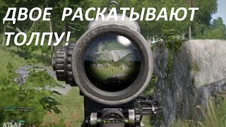 Arma 3 EPOCH TANOA ДВОЕ ПРОТИВ ТОЛПЫ