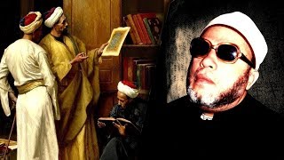 25 دقائق تهز القلوب ستتمنى ان لا تنتهي مع الشيخ كشك