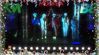 Ассорти - Кто не  танцует (Новогодняя)