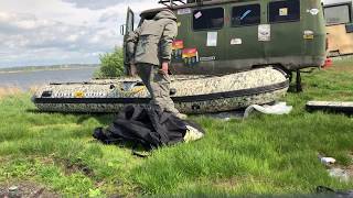 Лодка SOLAR 420 JET Стрела пиксель