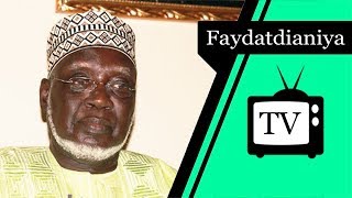 baye djim lo AL Asmahoul housnan - Al-Muqaddim et ses bienfaits