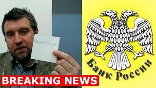 ЦБ напечатает 1 трлн руб для скупки валюты и золота. Цены на нефть и газ. Дмитрий Потапенко