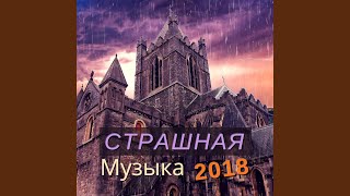 Вырезание тыквы