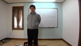 부처님이 깨달은 연기법 사유