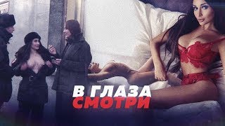 КИРА МАЙЕР ПОКАЗАЛА ПОЛИЦЕЙСКИМ ВСЁ // Алексей Казаков
