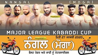 ?[Live] Nangal (Moga) Major League Kabaddi Cup 27 Jan 2020