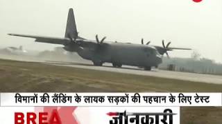 Watch landing of IAF's C-130 Hercules on Lucknow-Agra Expressway