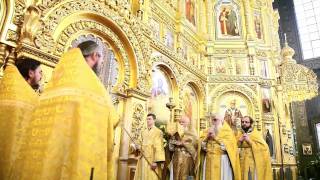 Божественная Литургия в день памяти Святителя Николая, Мир Ликийских Чудотворца