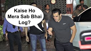 Salman Khan Arrive Drunk At Sister Arpita Khan Eid Party