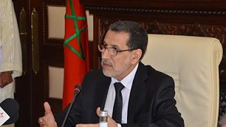 كلمة رئيس الحكومة في افتتاح المجلس الحكومي يوم 19 أبريل 2017