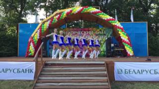 Турслет ОАО "АСБ Беларусбанк" Минск и ГО.2016 год. Выступление победителей по аэробике.