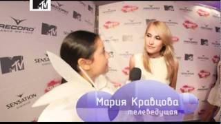 TRENDY 113 выпуск 2-ая часть