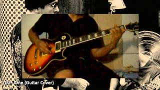 U2 - One / Guitar Cover - BOSS ME-25 - Les Paul CLP 79