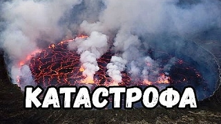 ? Техногенные катастрофы 20 - 21 века. Правда о Чернобыле. Скрытые факты