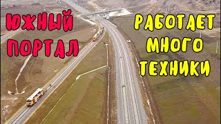 Крымский мост(февраль 2020)На Ж/Д подходах бум строительства.Очень много техники и людей.Всё кипит!