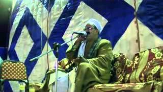 الشيخ أبو الحسن القاضي