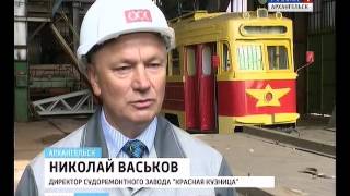 Сегодня - 100 лет, как на линии Архангельска впервые вышел трамвай
