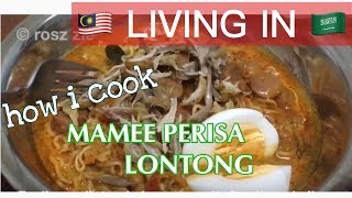 Mamee Chef Perisa Lontong