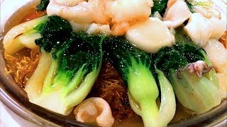 Hong Kong NOODLES in Chinatown Las Vegas