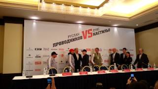 Руслан Проводников - Хосе Кастильо, дуэль взглядов. Provodnikov - Castillo