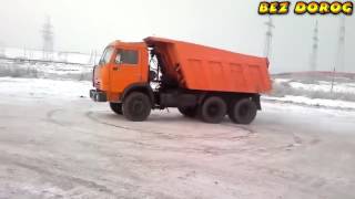 На стоке валим боком