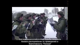 РЭБ в действии -  комплекс радиоэлектронного подавления "Мурманск" наносит удар