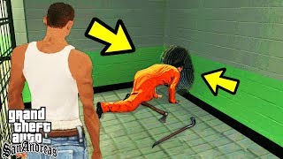 Что будет, если Свит сбежит из Тюрьмы GTA San Andreas?