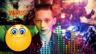 Варус фигурки #2