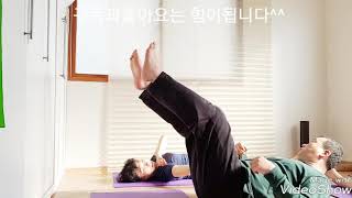 레그레이즈 동작에서 허리들면 다친다? 통증을 이해못해 하는소리...