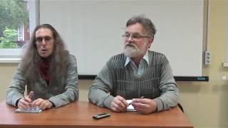 «Протестные движения и проявления популизма в современном мире»  Семинар 15.06.2017