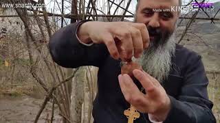 Առավոտը Շանթում-Վլոգեր քահանա