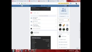 Arizona RP Chandler SAMP  Раздача аккаунтов