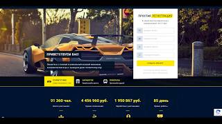 Обзор экономической игры с выводом денег MotorMoney.org