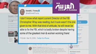 ترمب يصف اتهامات الديمقراطيين الساعية لعزله بـ المثيرة للسخر